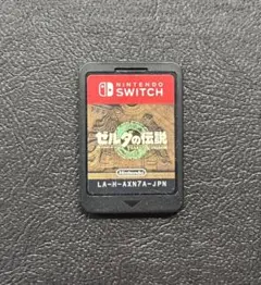 ゼルダの伝説 ティアーズ オブ ザ キングダム　24時間以内発送