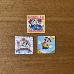 クレヨンしんちゃんチョコビシール 3まいセット