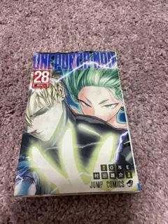ONE PUNCH MAN 28巻