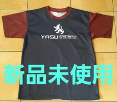 Mizuno 野洲高校 サッカー 選手支給 プラクティスシャツ O乾 清水 大阪 Mizuno 野洲高校 サッカー 選手支給 プラクティスシャツ O乾