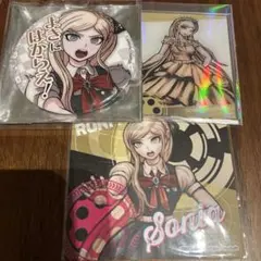 ダンガンロンパ ソニア セット