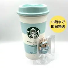 Item thumbnail for item eeb5e488-10d7-4f06-ac93-2c2b8db2b85e