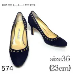 ペリーコ PELLICO パンプス スエード 紺 ネイビー