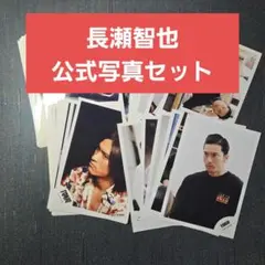 TOKIO　長瀬智也　公式写真