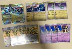 サフゴドラパ　サーフゴー　コレクレー　4枚　ドラパルト　ドロンチ　ドラメシヤ2枚