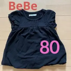 BeBe トップス ネイビー 80cm バルーン半袖