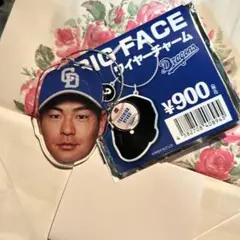 中日ドラゴンズ　BIGFACEワイヤーチャーム　土田龍空選手