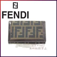 FENDI フェンディ ズッカ柄 折財布