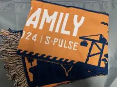 エスパルス　ONE FAMILY タオルマフラー