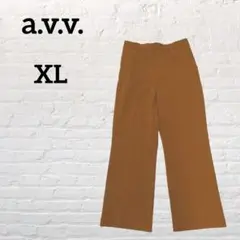 《アーヴェヴェ》スラックス　パンツ　キャメル　ブラウン系【XL】