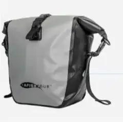【AFISHTOUR】15L 自転車パニアバッグ フロントバッグ 大容量 防水