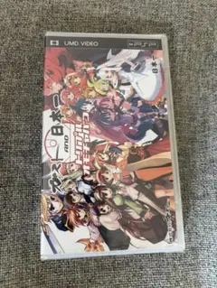 【未開封品】ガストAND日本一 トリプルオモチャバコ