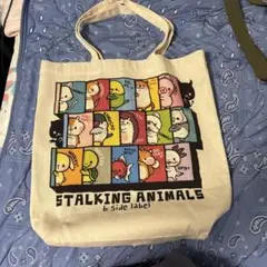 b side label ストーキングアニマルズ トートバッグ