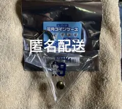 西武ライオンズ 蛭間拓哉 選手 コインケース