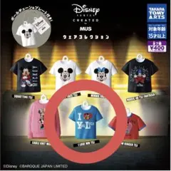 Disney SERIES CREATED by MUS ウェアコレクション