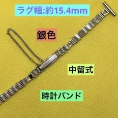 Item thumbnail for item 8e3d8b1d-a1b9-44b5-9382-13f894f97408