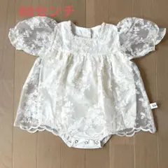 ベビードレス　ロンパース　80㎝