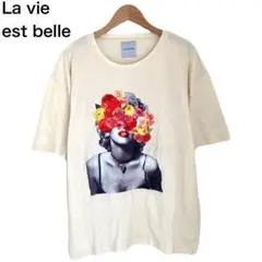 La vie est belle　Tシャツ　マリリンンモンロー　半袖　花柄　L