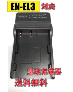 Item thumbnail for item 1b0f9818-a5cf-47e8-bd96-046e085f0370