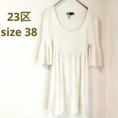 Item thumbnail for item 97161017-5ea7-4fae-83cb-33a30a859d39