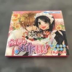 Item thumbnail for item 25cc03c8-251b-4d2a-ab51-32114a76395d