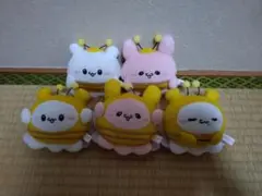 らぶいーず ミツバチになるもん ボールチェーン付きぬいぐるみ コンプリートセット
