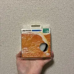 Item thumbnail for item f4607e6a-d9a8-4582-8026-b712866af3b2