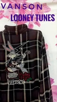 VANSON× LOONEY TUNES　コラボ 長袖チェックシャツ　L