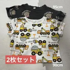 ［90cm&95cm ］半袖Tシャツ2枚セット