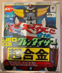 Item thumbnail for item 8cf548da-538b-4882-97ce-1b0b3cce0cc0