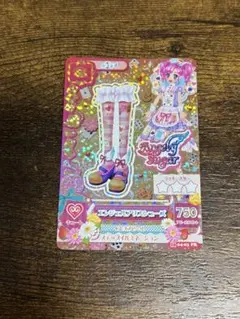 Item thumbnail for item b317272e-9e87-467c-b0b3-fd9b740c92fa