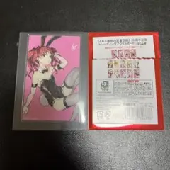 【とある魔術の禁書目録】20周年記念トレーディングアクリルカード　白井黒子