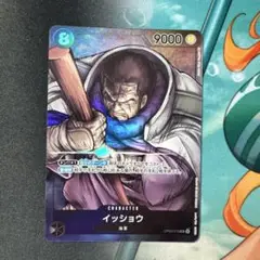 ワンピースカード　イッショウ　SR パラレル