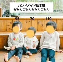 Item thumbnail for item 1904353c-ffdc-4be4-8555-e810474f4e66