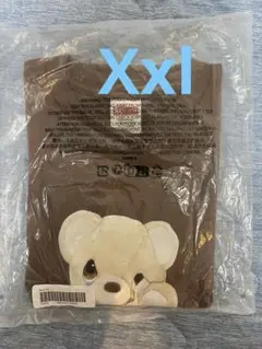 Supreme Bear Tee Brown size XXL