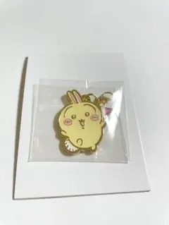 ちいかわパーク メタルチャーム ゲーム 景品 うさぎ