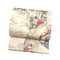 Item thumbnail for item 680ba3ff-ca92-4d98-8ae5-f0d588539a1d