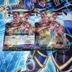 Item thumbnail for item 4731b381-72a9-4112-87c4-cc1c0eff701c