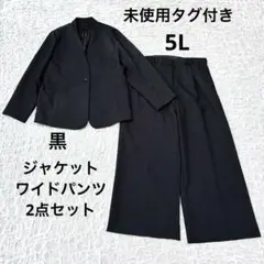 Item thumbnail for item b83e844d-9d8b-443f-80d2-a268876c75df