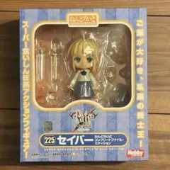 2025年最新】ねんどろいど セイバー コンプリートファイル