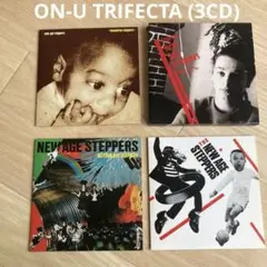 ON-U TRIFECTA (3CD) NEW AGE STEPPERS