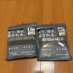 Item thumbnail for item 8ebe5688-c95c-48c6-ae52-edf7ad46ad89