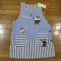 Item thumbnail for item 34e12b60-9140-4b39-8ea5-899cd9cc1104