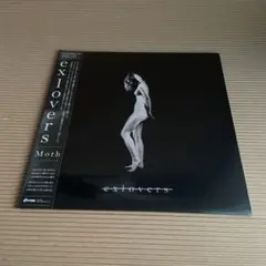 LP exlovers 『Moth』 初回完全限定生産 exlovers『Moth』LP