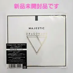 ★新品未開封　MAJESTIC (初回完全限定盤) Dragon Ash