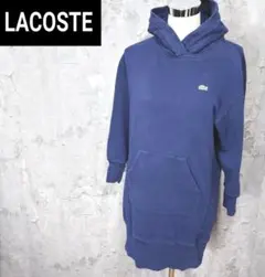 古着 LACOSTE チュニック パーカー ワンピース プルオーバー 90