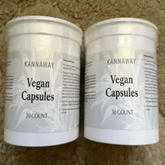 新品未使用　KANNAWAY キャナウェイ　ビーガンカプセル 2個セット