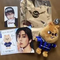 straykids KARMA skzoover キーリング　ハン　ハンクオッカ