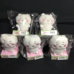 Item thumbnail for item 8e479437-1e0e-4360-b7cd-63f67552ac5d