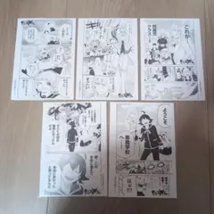 魔入りました!入間くん　ミニ複製原画5枚セット